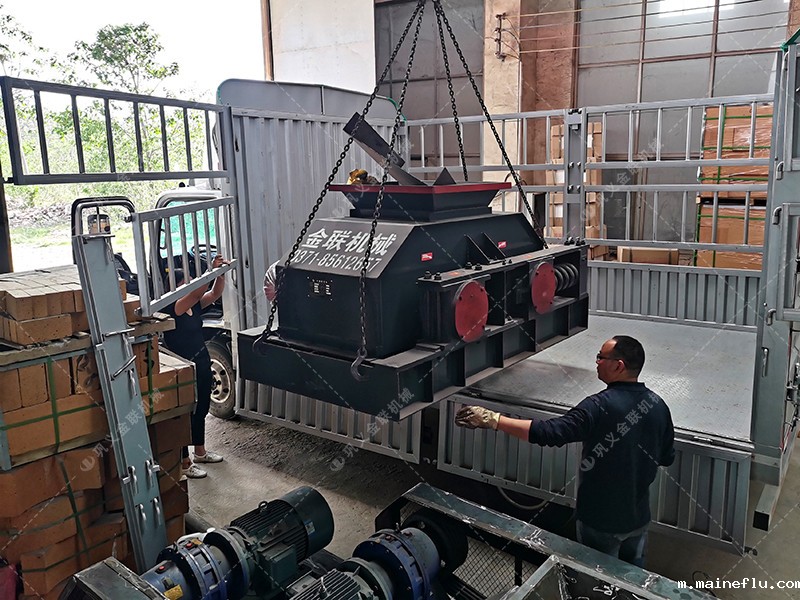 2PG800*600澳门点点注册地址发往重庆_破碎鹅卵石