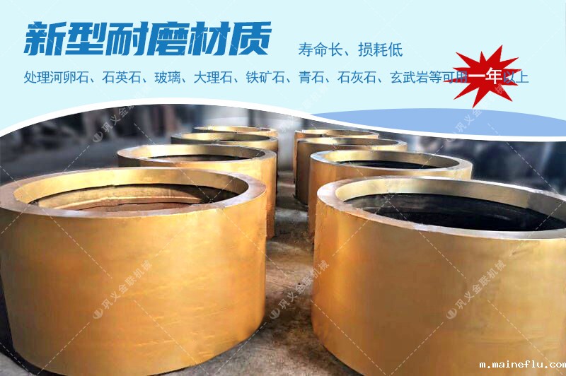 澳门点点注册地址厂家,对点点手机版下载安装包价格,双辊破碎机,液压对辊制砂机型号/原理/参数 澳门点点注册地址厂家,对点点手机版下载安装包价格,双辊破碎机,液压对辊制砂机型号/原理/参数