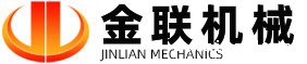 金联机械LOGO
