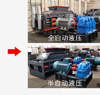 液压澳门点点注册地址