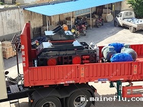 1000x700液压澳门点点注册地址发货 发往非洲肯尼亚蒙巴萨