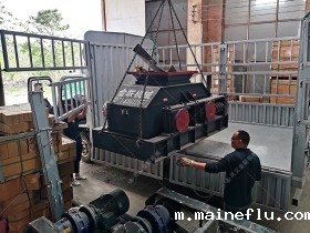 2PG800*600澳门点点注册地址发往重庆_破碎鹅卵石