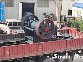 颚式破碎机发往重庆破碎矿石