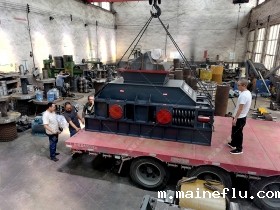 1200x800大型直连式对辊制砂机发货图片