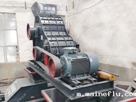 SCF800*800双级粉碎机两台发往广西南宁破碎铁矿