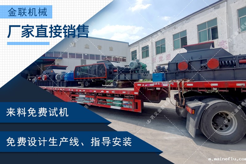 液压澳门点点注册地址-大型液压澳门点点注册地址设备价格-型号齐全-出沙率高