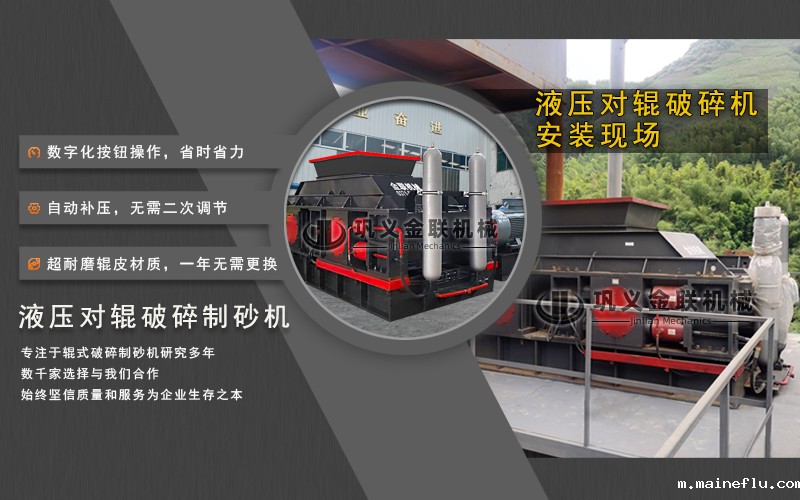 液压澳门点点注册地址-大型液压澳门点点注册地址设备价格-型号齐全-出沙率高