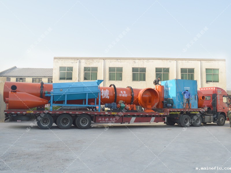 锯末烘干机价格,锯末烘干机厂家,小型锯末烘干机设备