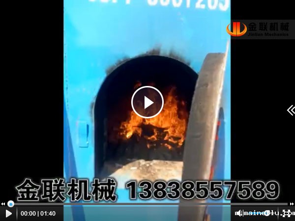 锯末烘干机生产线试机视频
