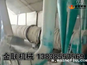 沙子烘干机烘干视频_河沙,黄沙烘干机