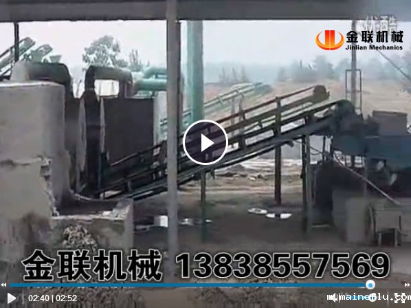 两套三筒黄沙烘干机生产线现场